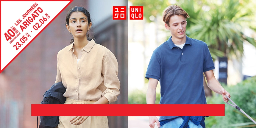 Visuel Uniqlo